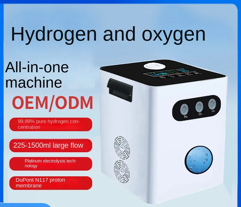 

Hydrogen-oxygen machine, large-flow hydrogen-oxygen integrated machine, electrolytic water for the elderly.