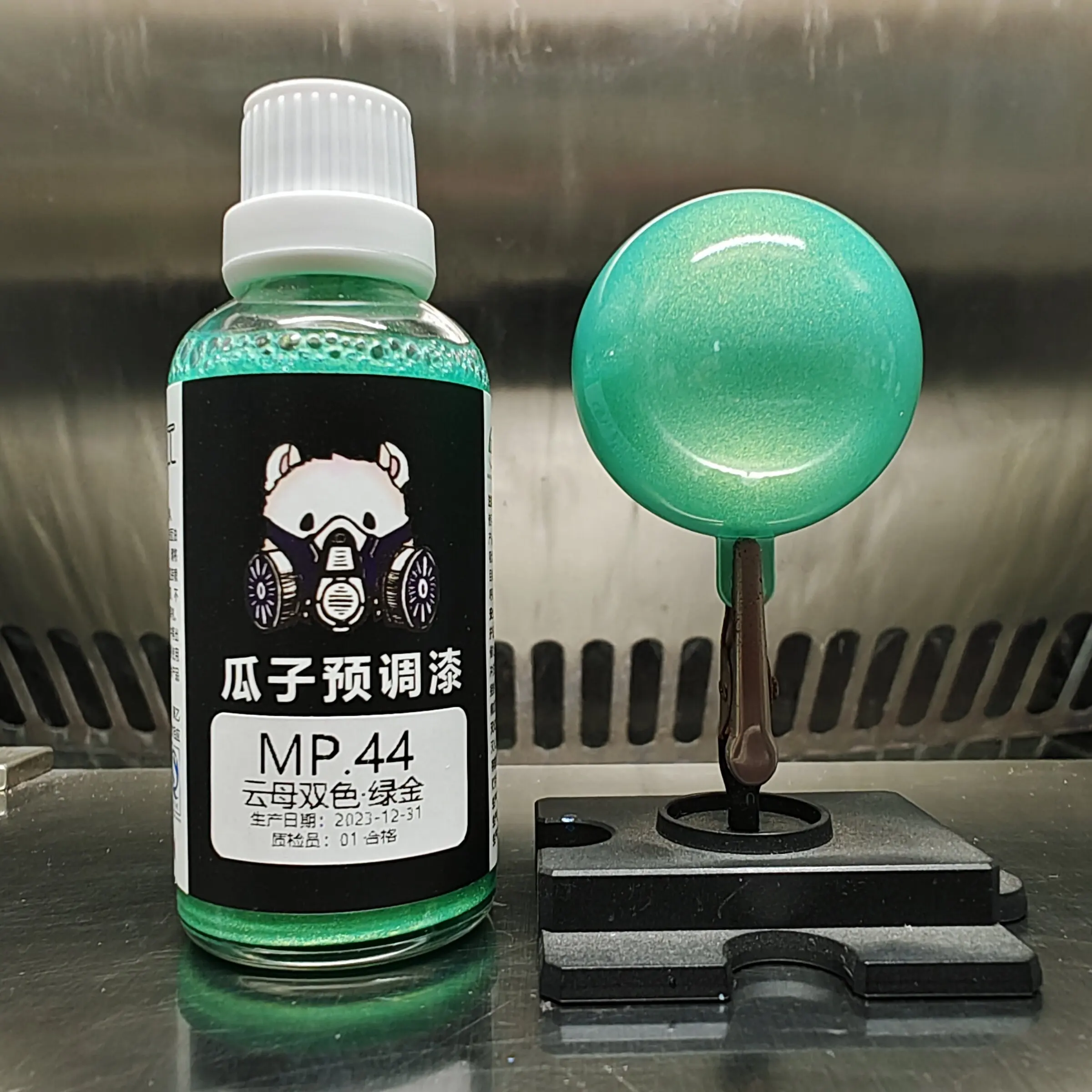 Paint Pigment Mica Dual Color · Green Gold Spray Painting Coloring Model Oily Mica Color Pre Adjustment 3D Printer Parts MP.44