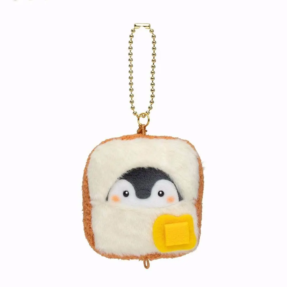

Pendant Octopus Animal Plush Toy Penguin Breakfast Series Key Ring Penguin Plush Doll Plush Keychain Plush Dolls Stuffed Toys