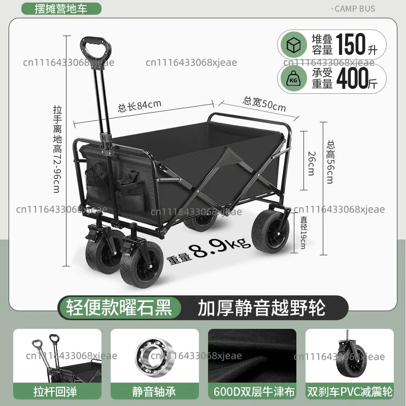 Foldable Double Decker Wagon,  Collapsible Wagon Cart With All-Terrain Wheels Folding Wagon Cart  Capacity For Camping
