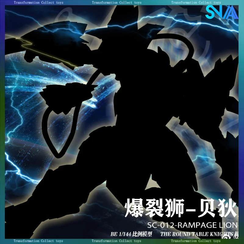 

Snaa SC-012 Rampage Lion Bedivere 1/144 Scale Round Table Knights Beast Knight Plastic Model Kit Assembly Action Figure Gift