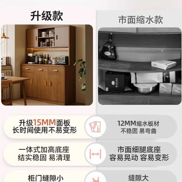 Wine cabinet, dining side cabinet, integrated cabinet against the wall, household kitchen rack, tea cabinet, living room cabinet