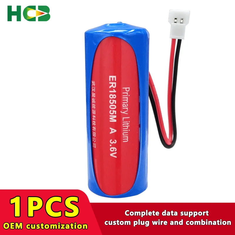 

HCB ER18505M A Add 51005-1Plug Disposable Lithium Battery High Capacity Household Smart Water Meter IC Plug-in 3.6V