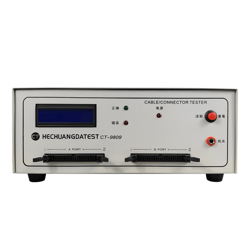 

Jianbo Wholesale Industrial Equipment Electronic Cable/Connector Tester Data Cable Wire Open Short Circuit Cable Manufacturing