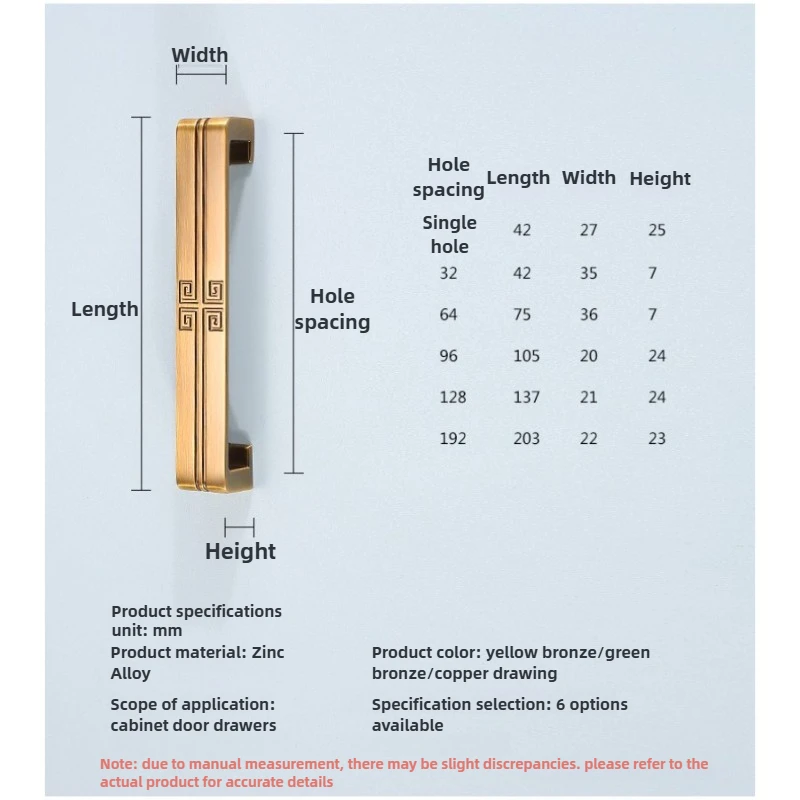 

Chinese-style antique imitation cabinet door handle drawer shoe cabinet handle yellow antique bronze single hole