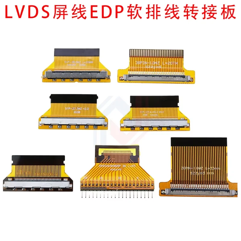 1Pcs/lot LVDS Screen Line EDP Adapter Board FIX 30P to FPC 30P/51P 1.0mm/0.5MM Flexible Cable Interface Adapter