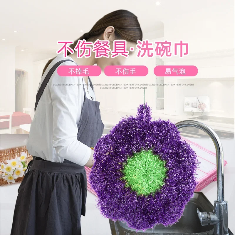 New Colorful Flower Powerful Stain Removal Dishcloth Non-stick Oil Kitchen Towel Household Cleaning Cloth Kitchen Accessories