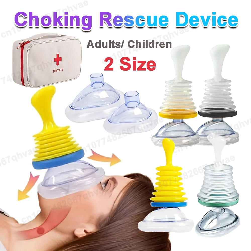 1/3/4PCS First Aid Kit Choking Device Adults & Children 2 Size Choking Rescue Kits Home Asphyxia Rescue Device Anti Suffocaation