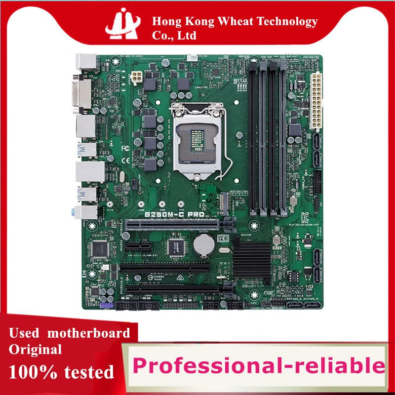 For Intel B250 B250M-C PRO motherboard Used original LGA 1151 LGA1151 DDR4 32GB USB2.0 USB3.0 SATA3 Desktop Mainboard