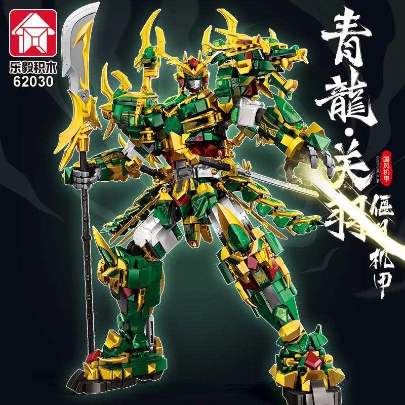 Mech WUKONG Building Block Toys Set Monkey King Sets Series Robots Warrior ZHAOYUN Hero Model DIY Bricks Toys For moc adult Gift
