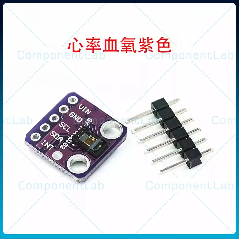 5-25pcs MAX30102 Heart Rate and Oxygen Sensor Module for DIY Compatibility for Arduino