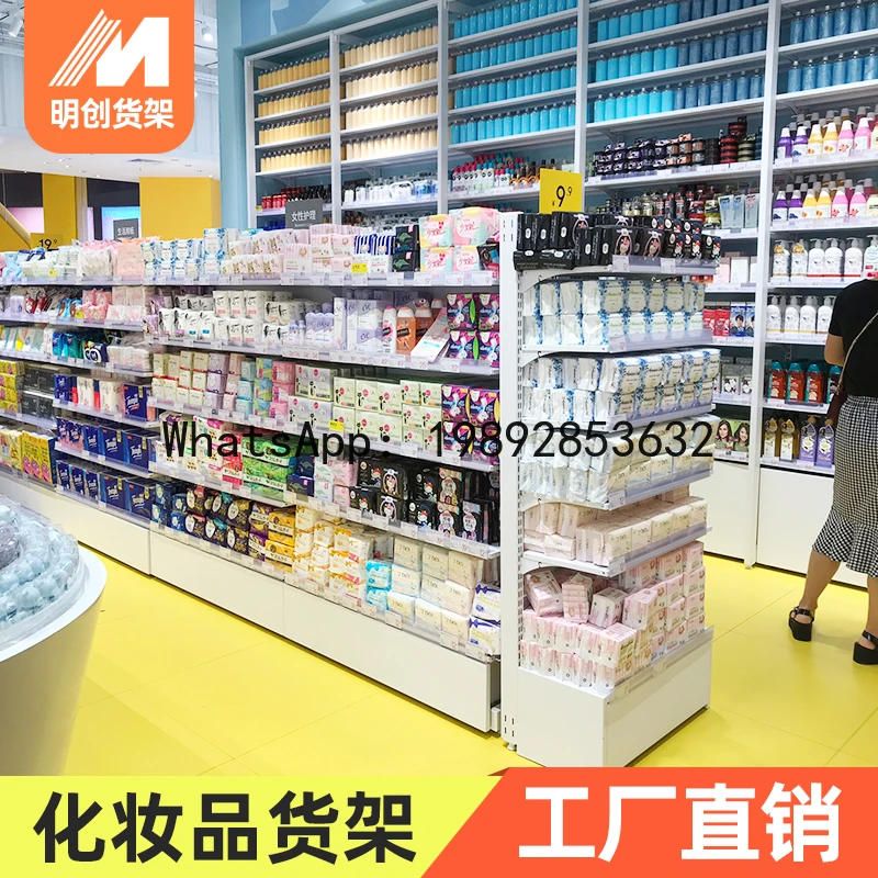 XL Cosmetic Display Cabinet Di - огляд і ціна Xl Skincare