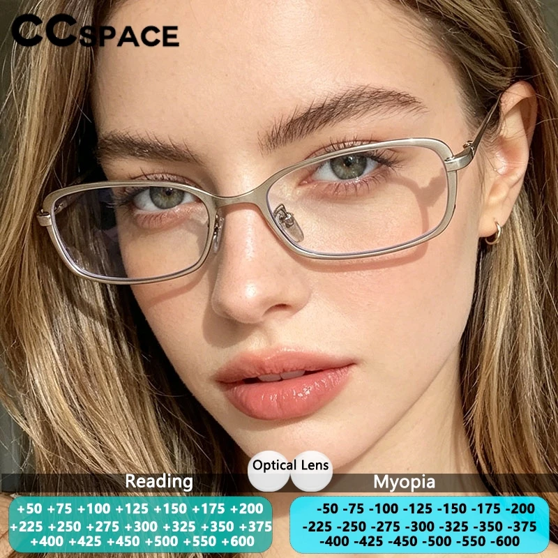 

Luxury Retro Rectangular Women's Reading Glasses Magnifier Blue Light Blocking Men's Myopia Eyewear Optical Lenses With Recipe