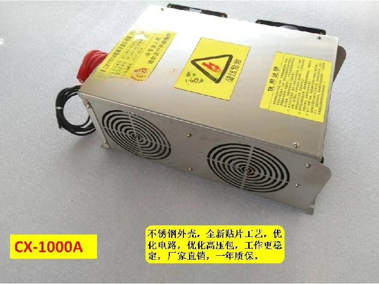 New 1000W High-voltage Power Supply, Dedicated Power Supply for Cellular Electric Fields, Plasma Power Supply CX-1000A