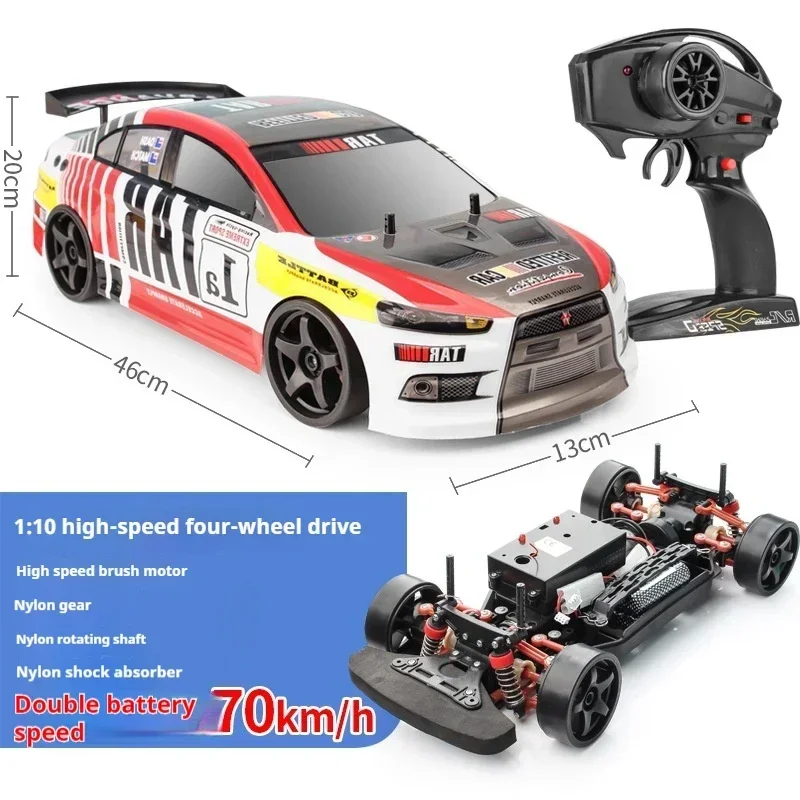 

46cm super large 4x4 rc cars for adults,70km/h high-speed off-road rc drift car,1:10 remote control car toy,kids toys,funny gift