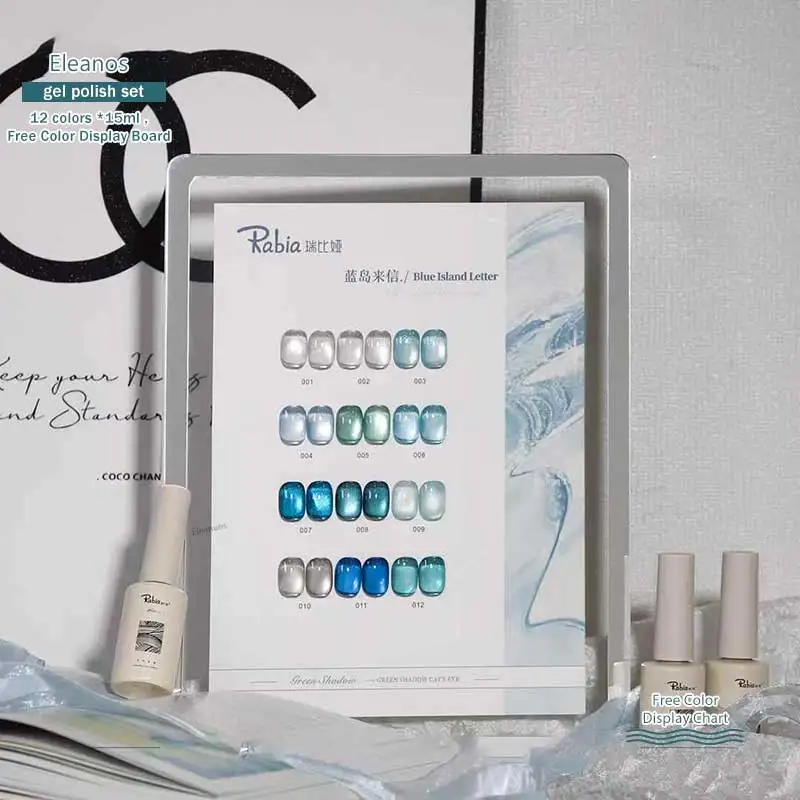 Eleanuos 12 สีแมวแม่เหล็กเจลคอลเลกชัน Ultra Shine Holographic Glitter กึ่งถาวร UV LED Cat Eye Gel เล็บเคลือบเงา