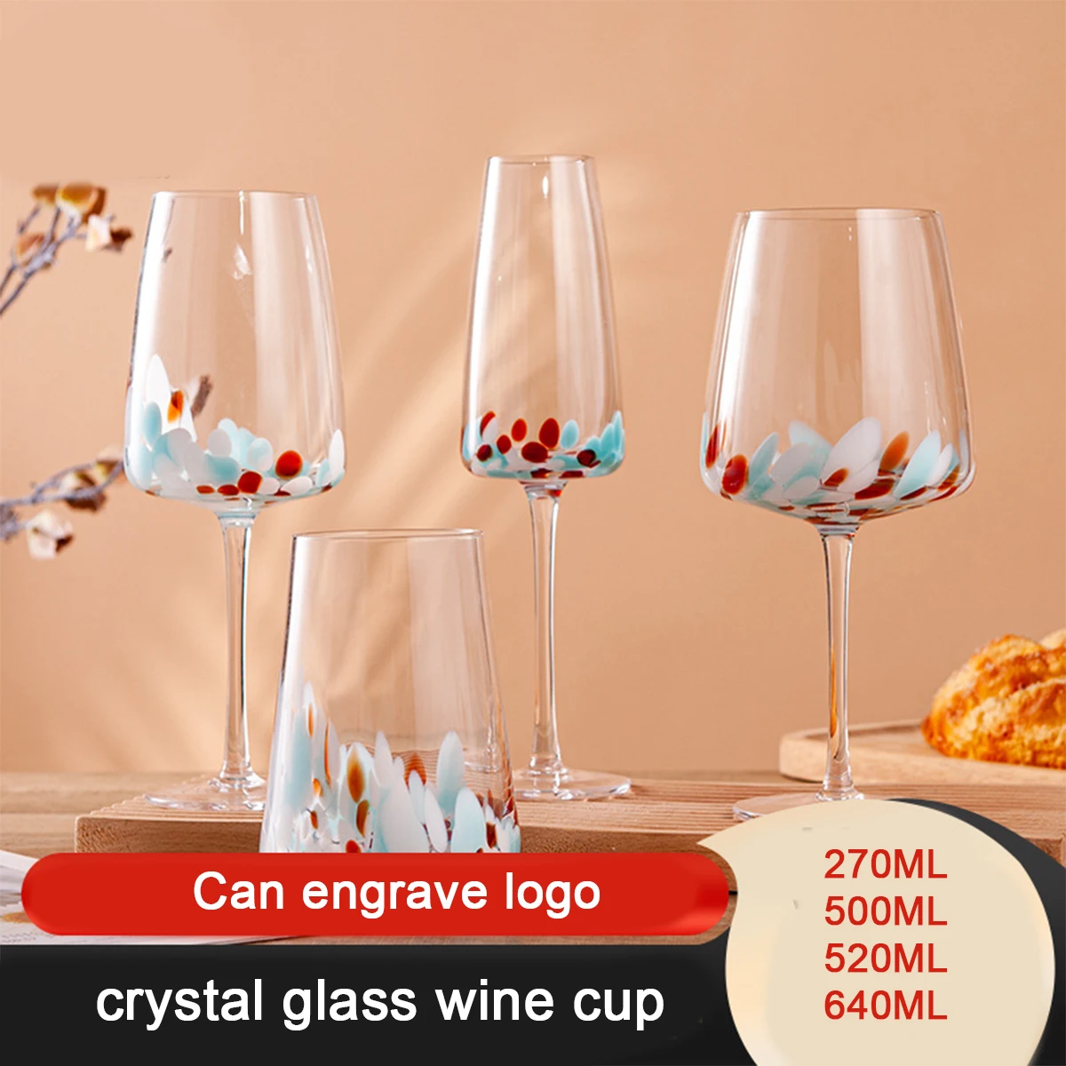 (Can Engrave Logo) 640/500/270/520ML Colored Household Red Wine Glasses, Party Goblets, Bordeaux Wine Cup, Champagne Glass