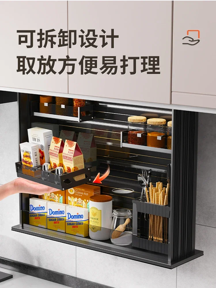 Kitchen Cabinet Hanging  Electric Intelligent Lifting Basket Vertical Lifting Seasoning  Rack Shelf