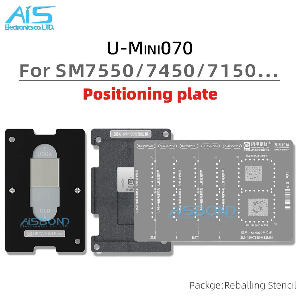 CPU BGA Reballing Stencil Template For SM7550 SM6450 SM7435 SM7450 SM7350 SM7150 SDM670 SDM710 SM6150 SM7250 SM4450 SM7635