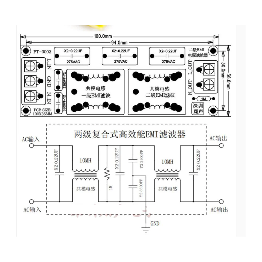 8A 20A AC EMI Filter Power 110V 220V alimentatore FCC filtro di interferenza elettromagnetica rumore EMC F/ audio decoder amplificatore