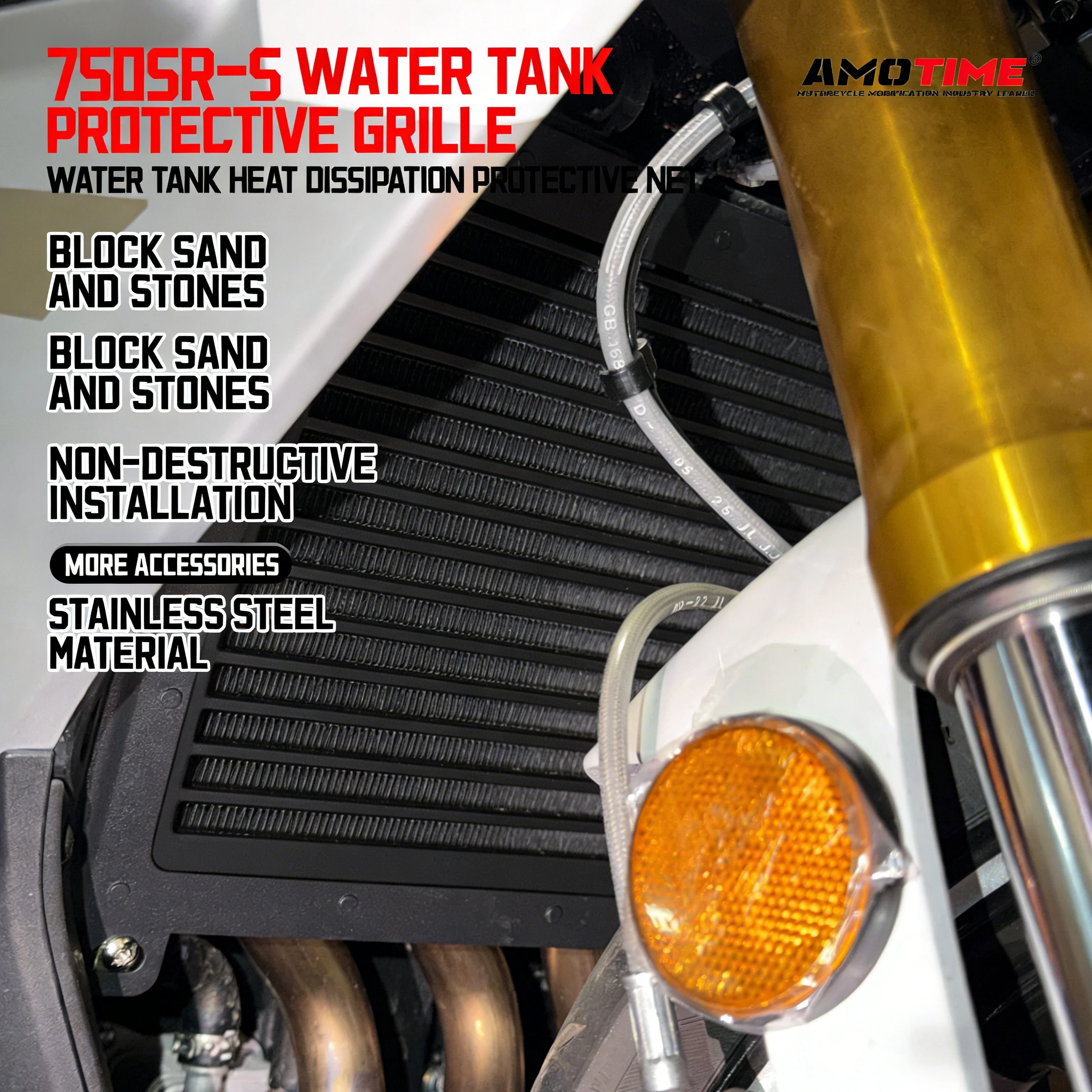 

For CFMOTO 750SR-S 750SR SR750 Motorcycle Modified Water Tank Guard Radiator Guard Insect Guard