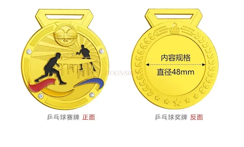 Medalhas em competições de tênis de mesa, medalhas gerais e medalhas de ouro no primeiro, segundo e terceiro lugar dos esportes escolares