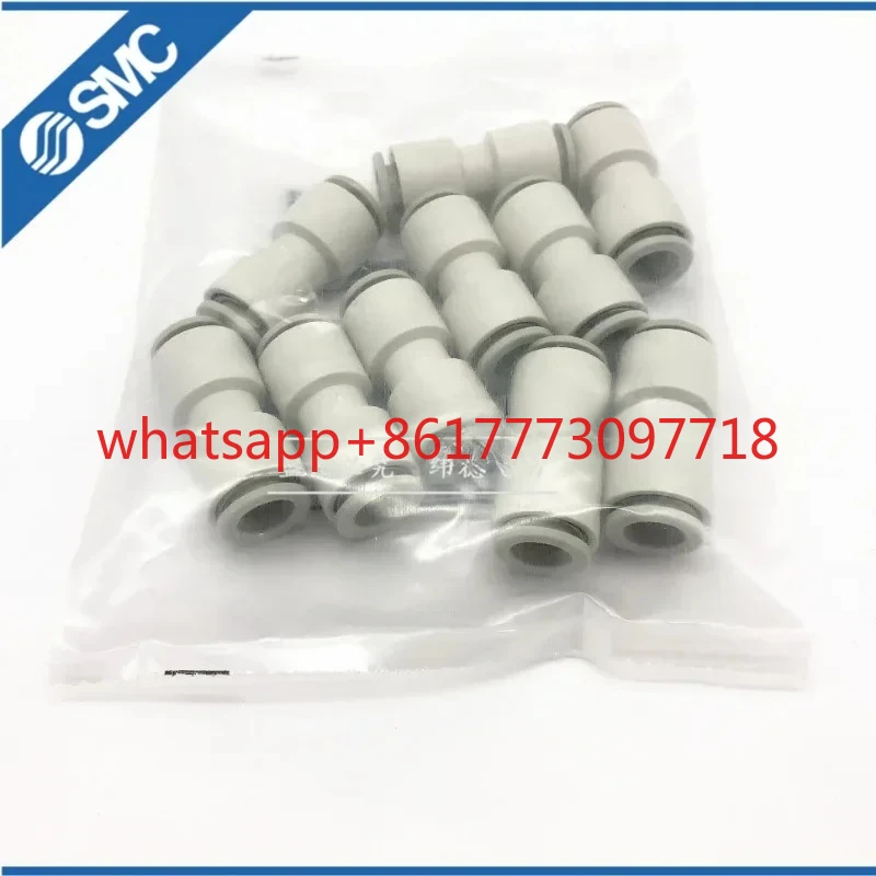 10PCS Gas Pipe Conn…