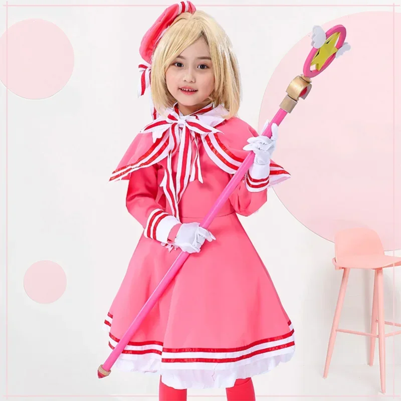 Disfraz de cosplay de Anime Card Captor Sakura, disfraz de cosplay de Kinomoto Sakura, vestido rosa para niñas con sombrero, conjunto completo de vestido lolita