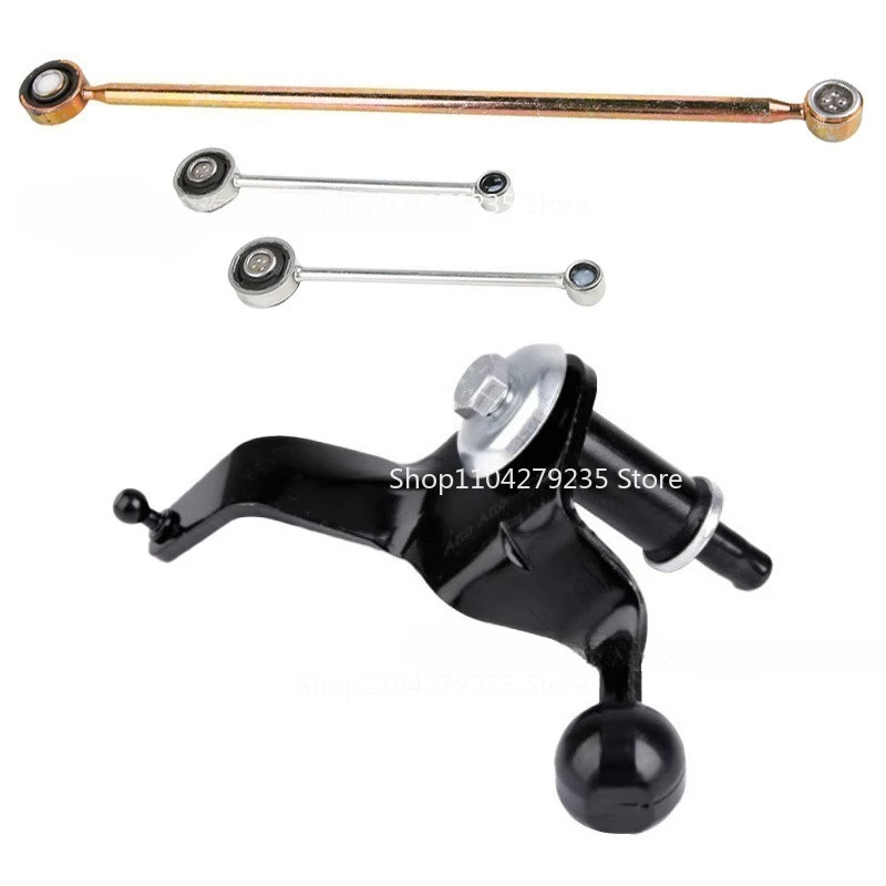 245291 2454G5 244989 Gear Lever Connecting Rod Suitable for  206 207 206CC 206SW