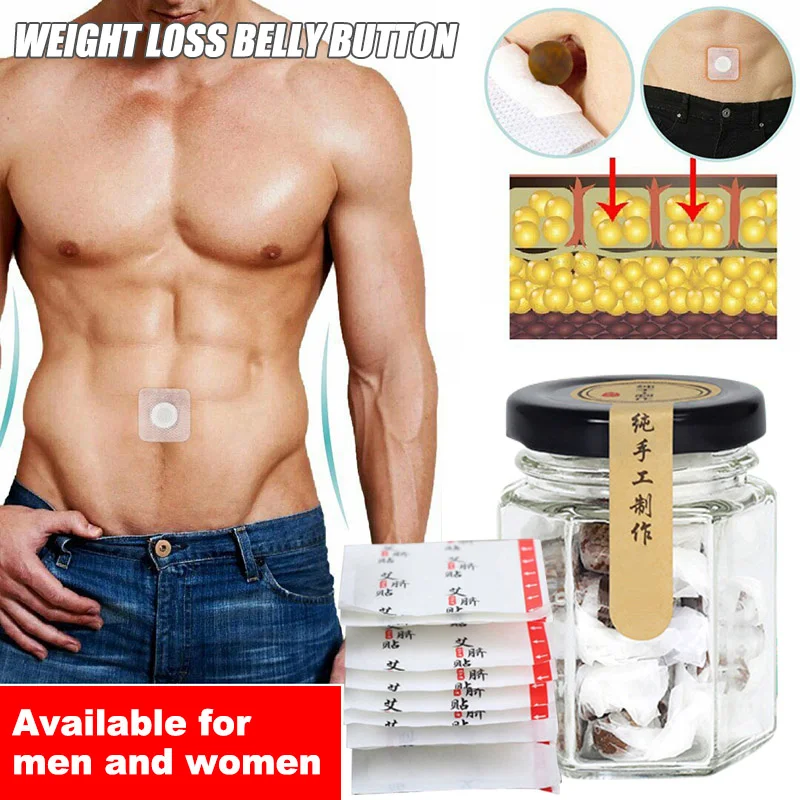 

Newly 30/60/90 Pcs Slimming Belly Pellet Safe Abdominal Sticker Healthy