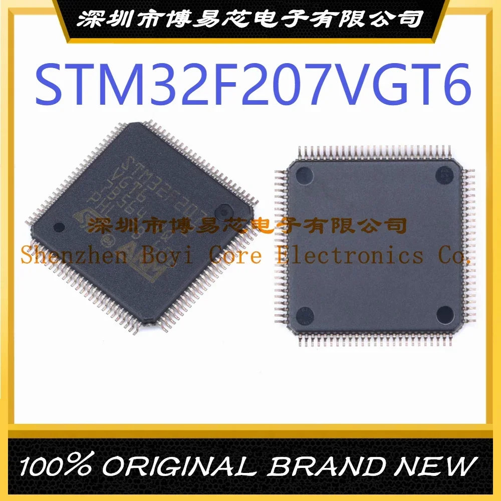 

STM32F207VGT6 LQFP-100 ARM New Original Genuine