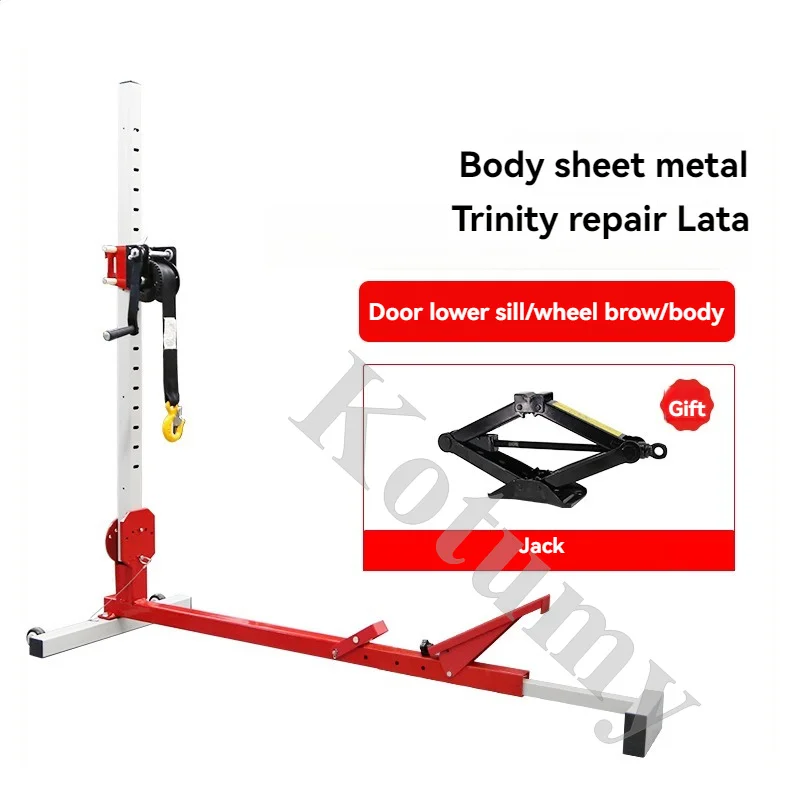 Sheet Metal Car Dent Repair Tool Multifunctional Car Body Shaping Correction Instrument Body Dent Puller