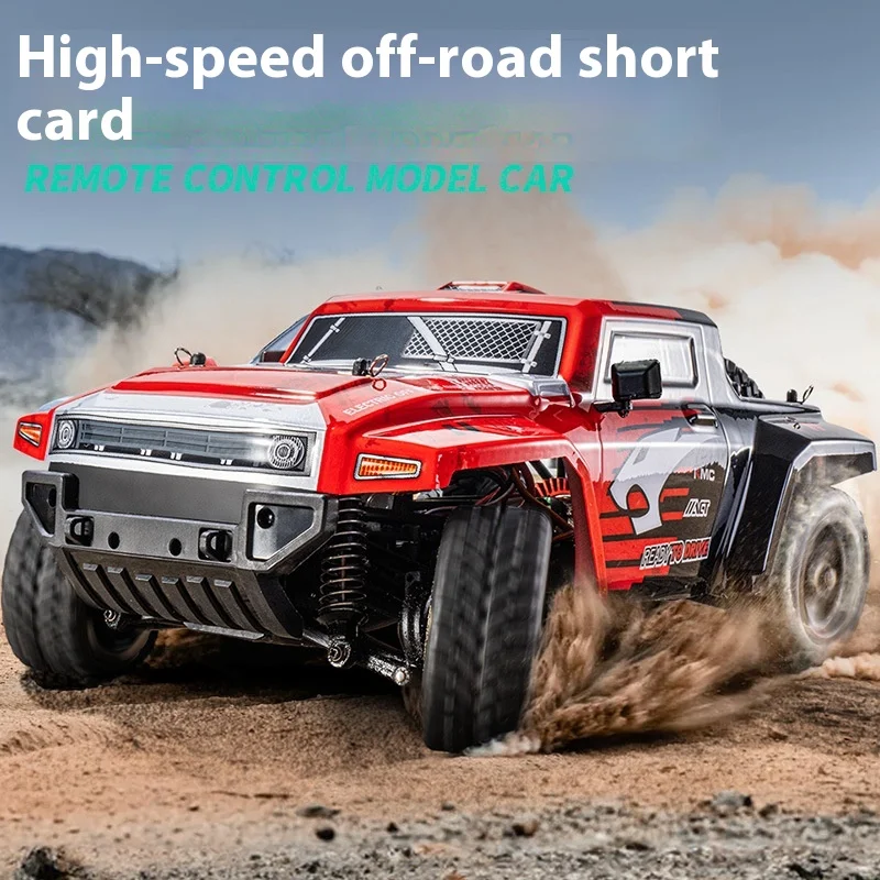 San Yao 1/12 SY1202 Remote Control Car With Full Proportion Brush 4WD HX CONCEPT Short Truck SUV Simulation Model Toy Gift