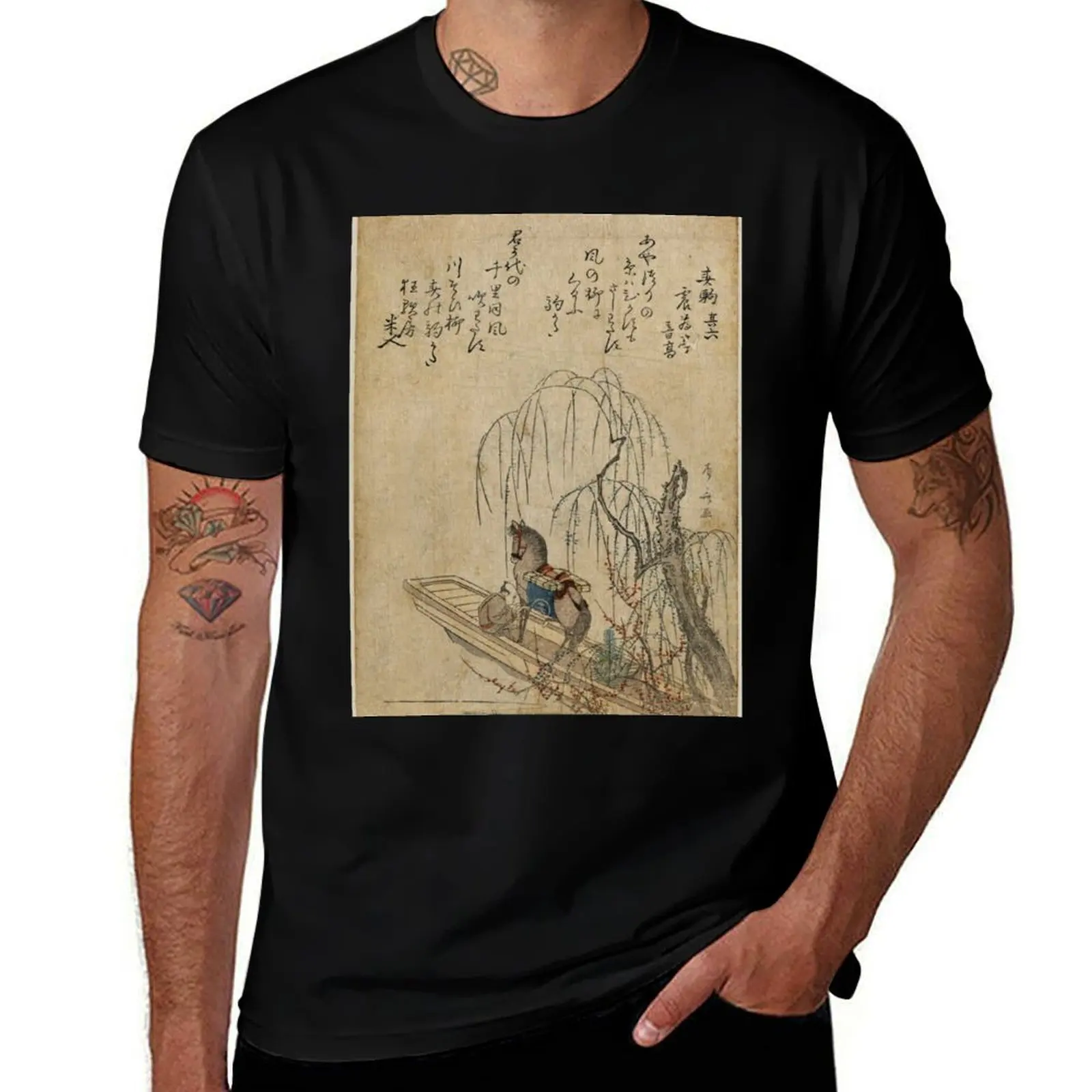 

TIR-FA-Japan Print - Komakata - Horse T-Shirt anime tshirt summer top croswit shirt man cute tops plain t shirts men