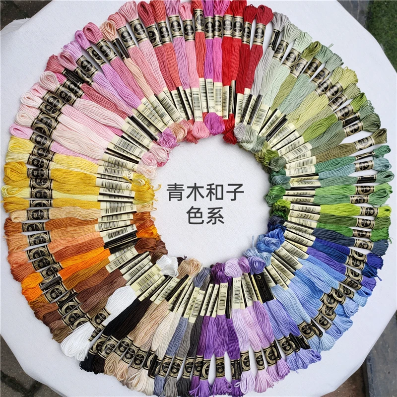 

French R brand embroidery thread common color for cross stitch Aoki Kazuko Penglai Gozi Higuchi Yumiko flower and grass embroide
