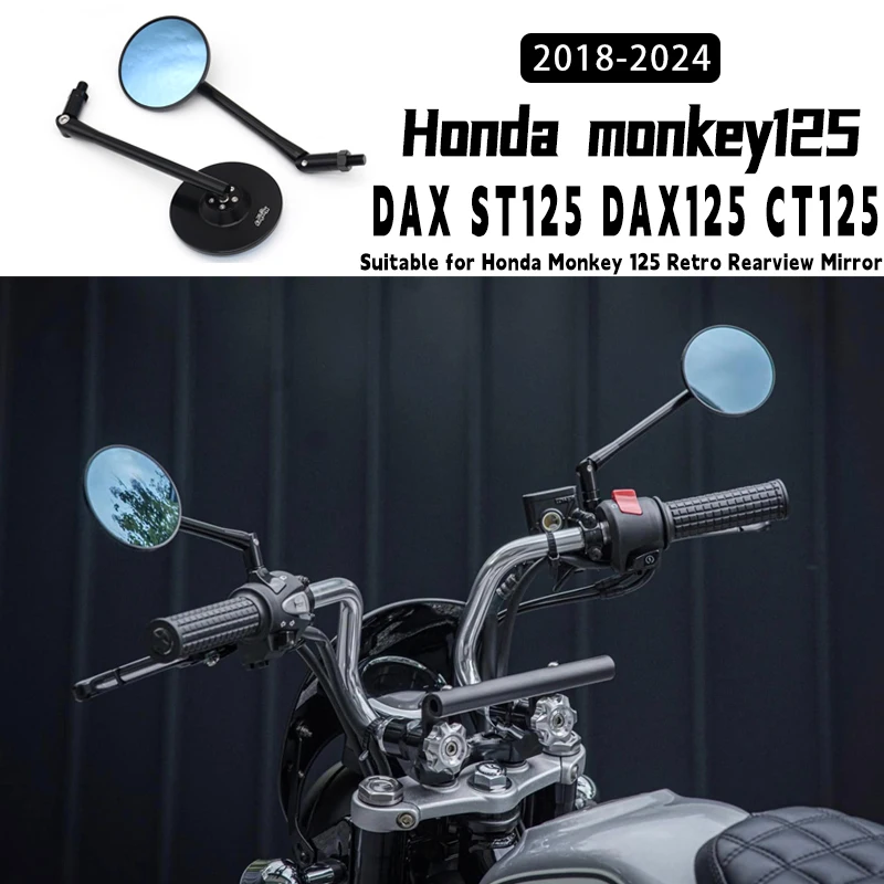 Suitable for Honda monkey125 DAX ST125 DAX125 CT125 modified retro black reflector rearview mirror to car mirror