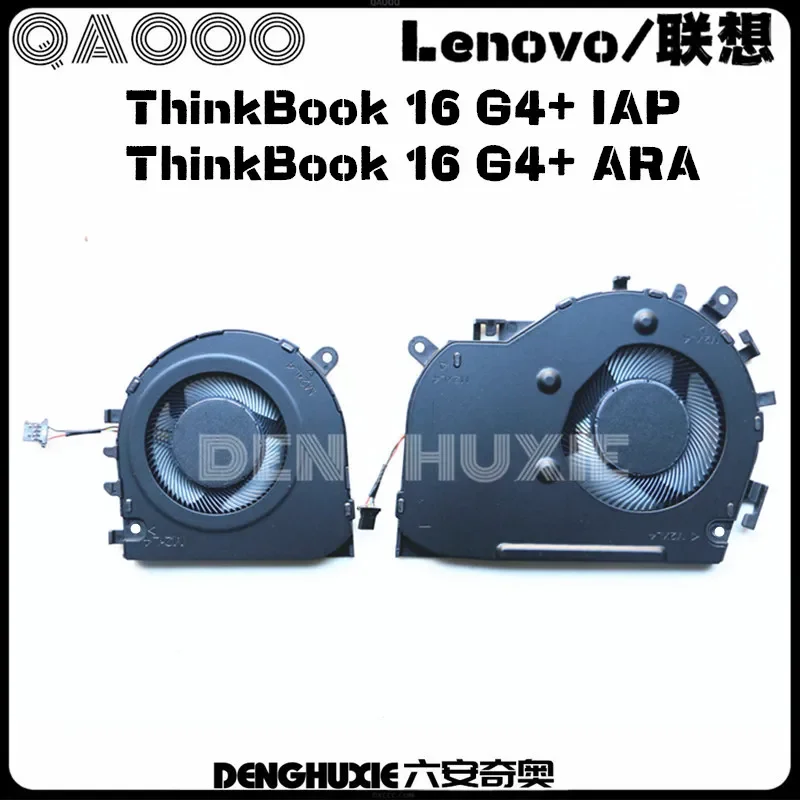 5F10S14027 5F10S14029 ДЛЯ THINKBOOK 16 G4 + IAP 16 G4 + ARA 16 G4 + ВЕНТИЛЯТОР ОХЛАЖДАЮЩИЙ ЦП ABA