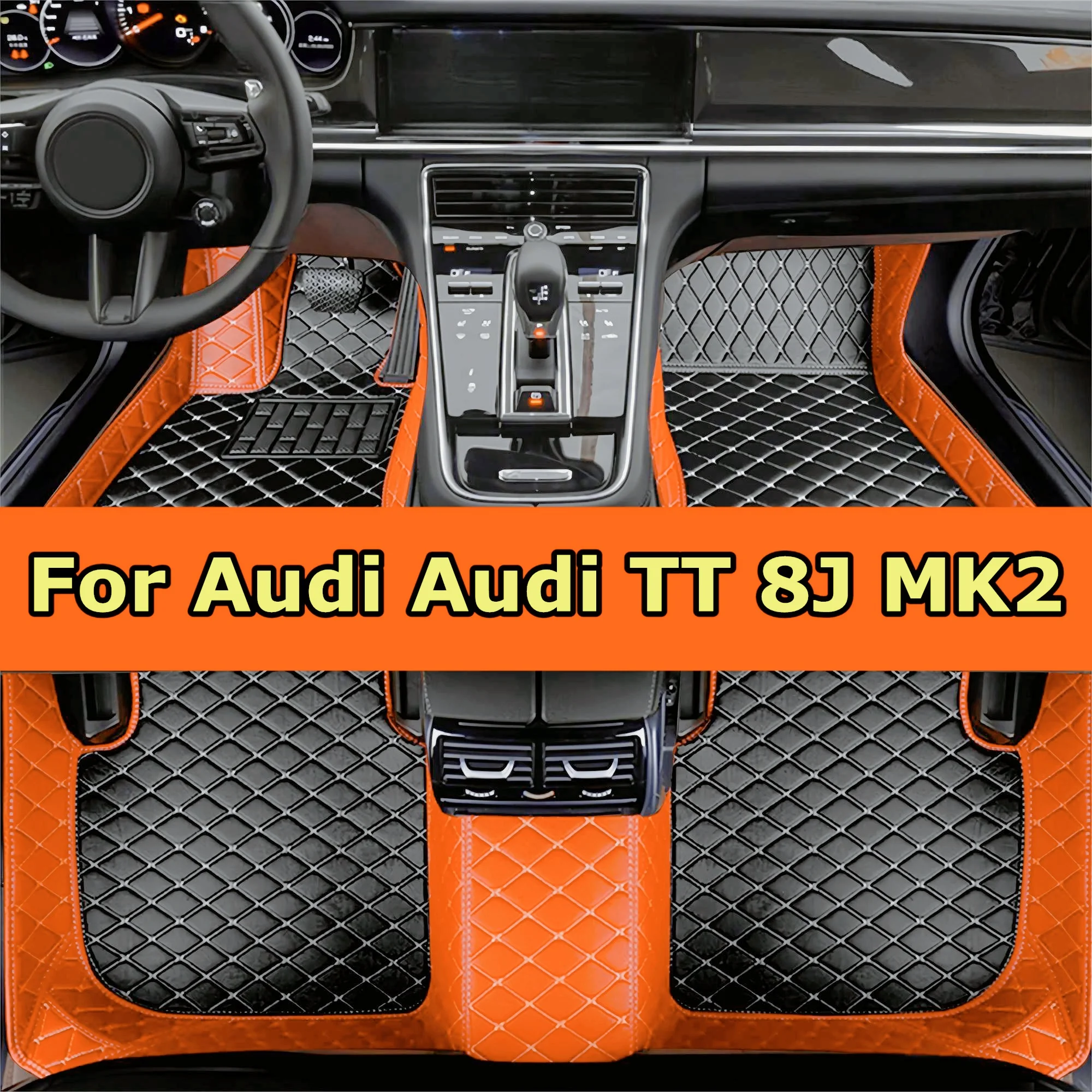 Full Set Car Floor Mats for Audi TT 8J MK2 2008 2009 2010 2011 2012 2013 2014 Luxury Leather Floor Mats for Cars Mats Carpets