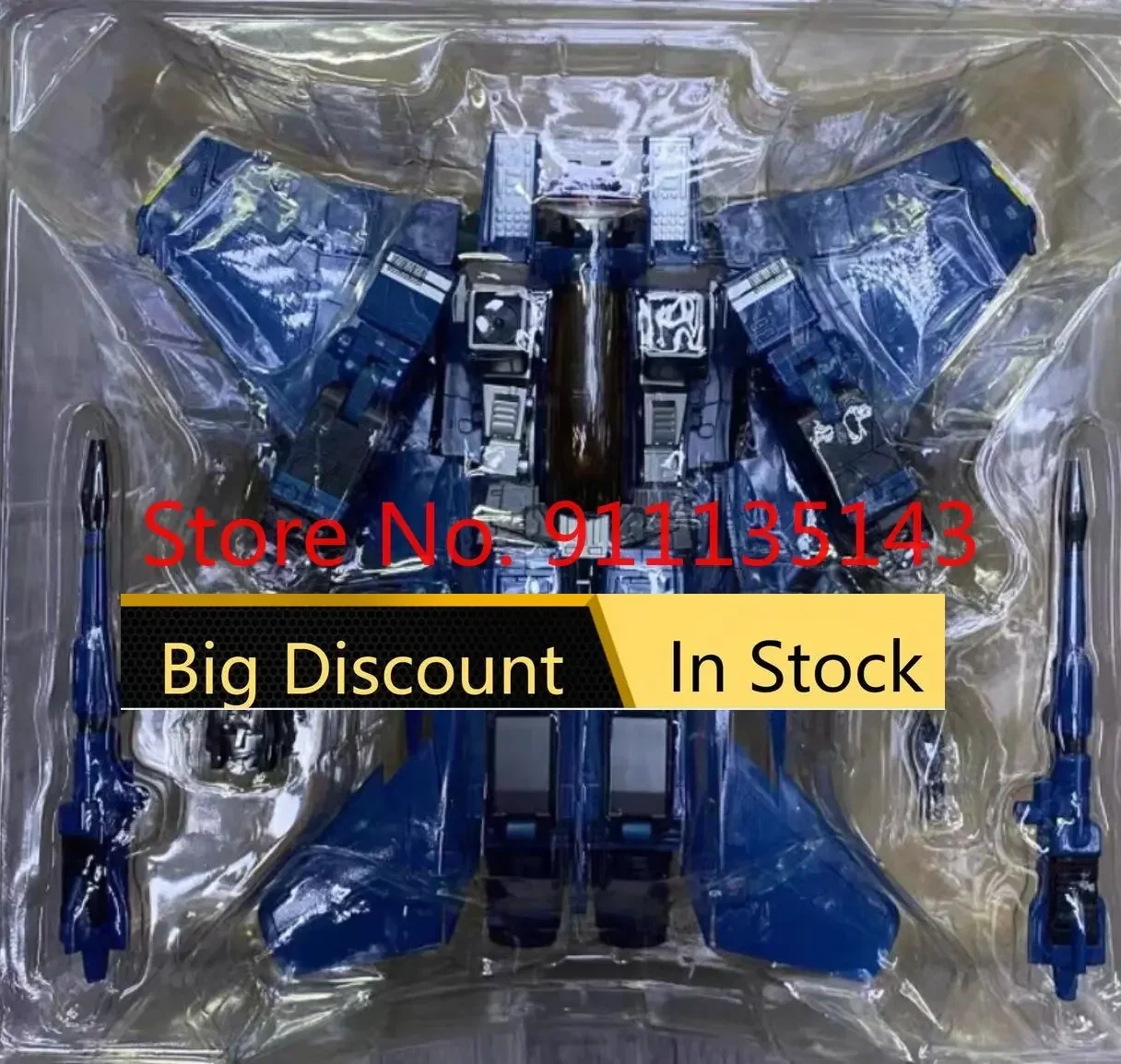 

MP11J Mp F-11C F15 Mpf-11c Oversized Plane Team In Stock