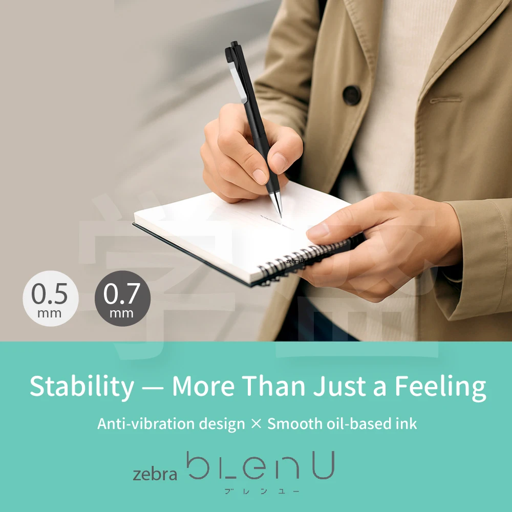 

ZEBRA bLen U Gel Pen 0.5mm/0.7mm smooth writing pen Low Vibration Metal Clip quiet pen for school and office Japanese Stationery