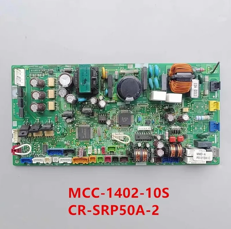 2026 Central Air Conditioning Internal Computer Board MCC 1402 10S CR SRP50A 2 Replacement Motherboard
