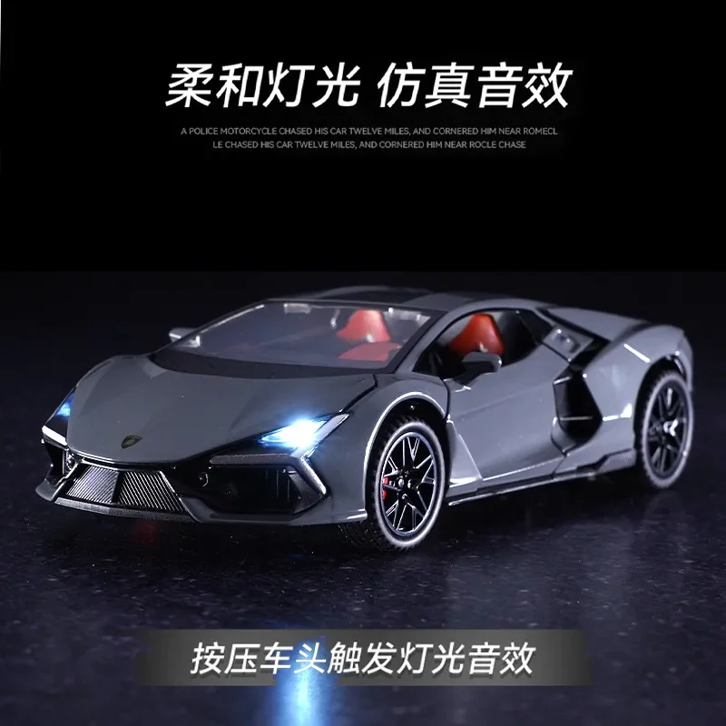 

1:32 Lamborghini Revuelto Car Model Pull Back Acousto-optic Alloy Discast Metal Toys Car goods Model for Children boys