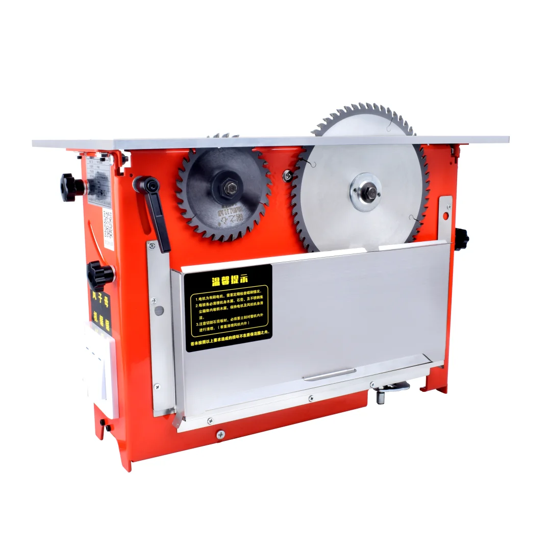 China High Quality Updated Dust-Free Saw Circular Saw Machine For Wood Cutting Cheap With Aluminum Table