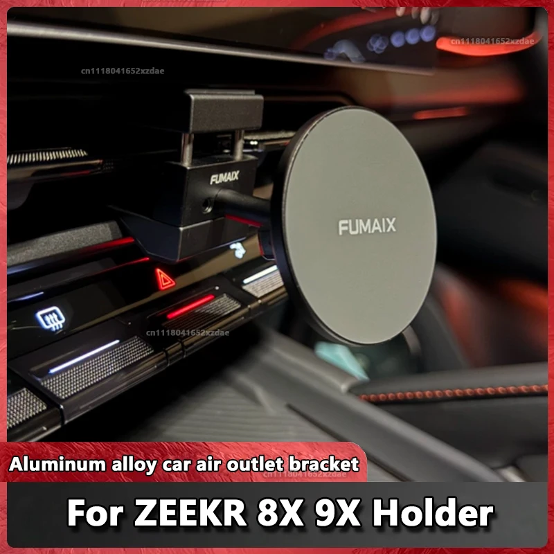 For Zeekr 8X 9X Aluminum Alloy Magnetic Car Phone Holder, Air Vent Mount  Fit Anti-Shake Cell Phone Stand Interior Accessories
