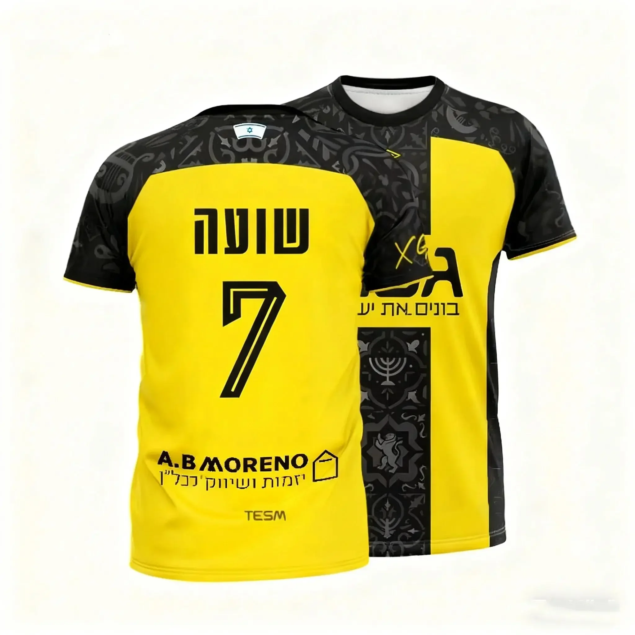 Men's Breathable Quick Dry Soccer Jersey T-Shirt Short Sleeve High Definition Print Athletic Running Top