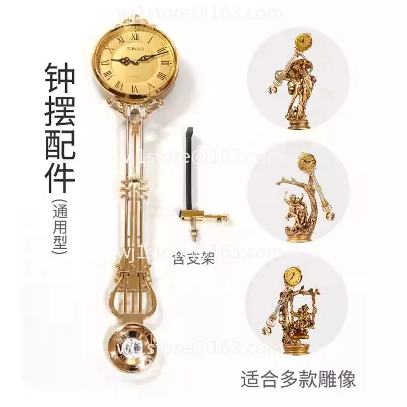 Decorative Clock Pendulum for European Style Clocks, Easy Install Hanger