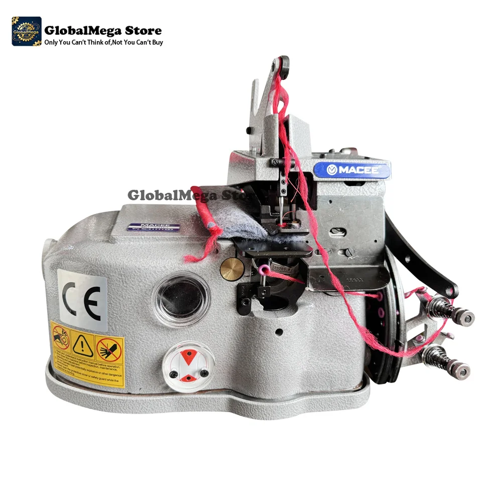 MC 2502 Carpet Overlock Sewing Machine