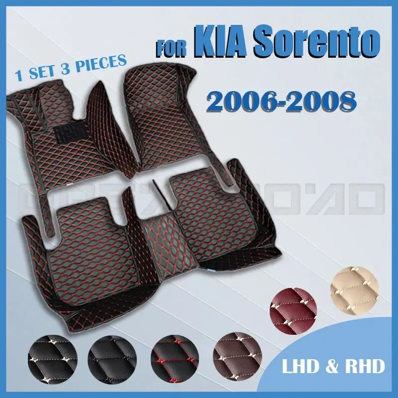 

Car floor mats for KIA Sorento（five seat）2006 2007 2008 Customauto foot Pads automobile carpet cover