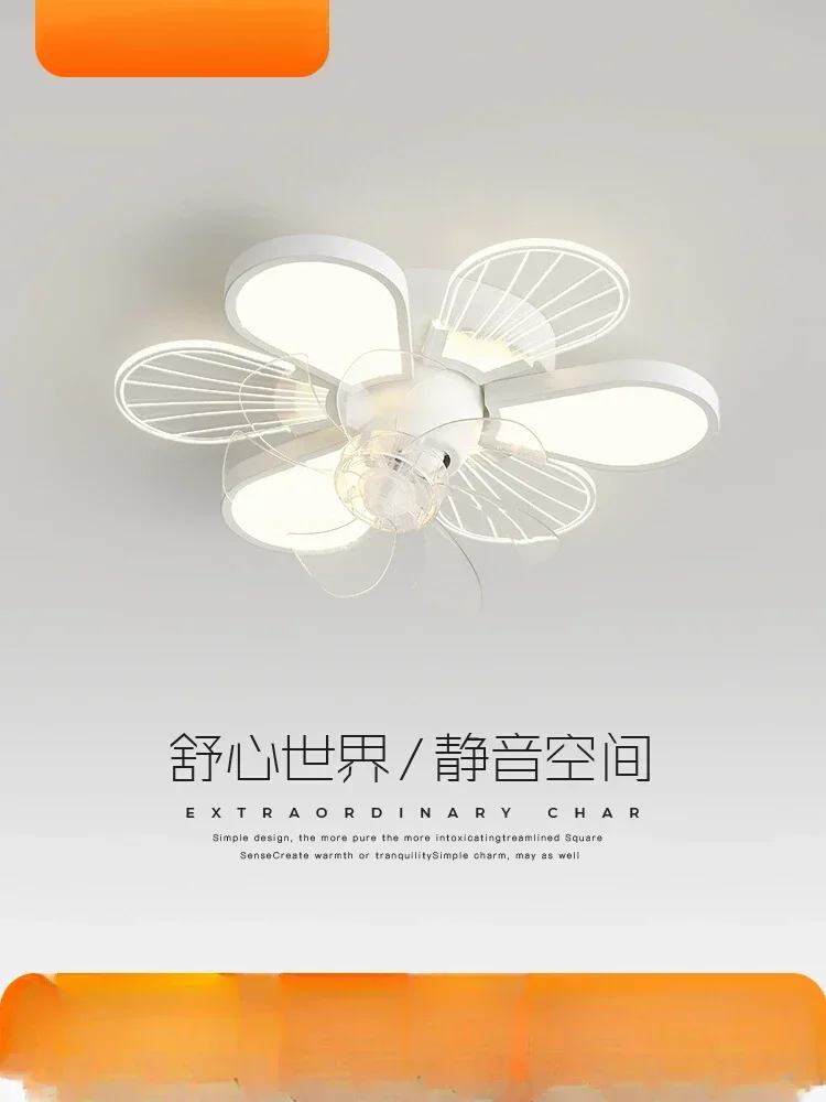 Bedroom ceiling fan lamp minimalist modern minimalist household electric fan lamps