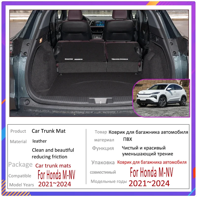 Car Rear Trunk Mat For Ciimo Honda M-NV 2021 2022 2023 2024 Anti-dirty Carpet Trunk Storage Pad Cargo Cover Rug Auto Accessories